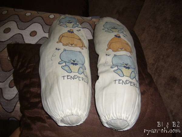 Oh.. My precious.. I love you!